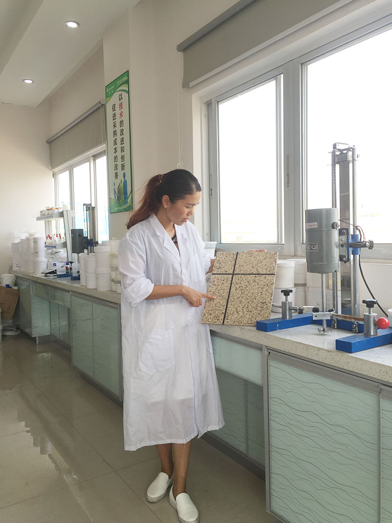 外墙仿石漆水包砂研发工程师